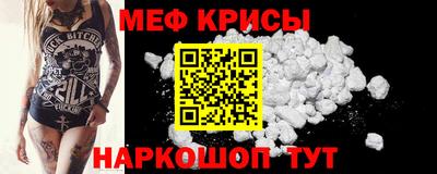 мдпв Коммунар