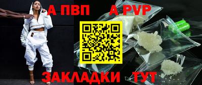 мдпв Коммунар