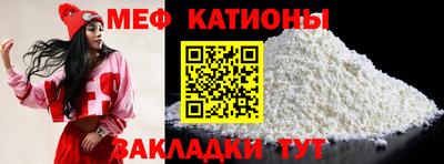 мдпв Коммунар
