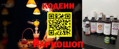 мдпв Коммунар