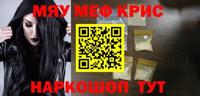 мдпв Коммунар