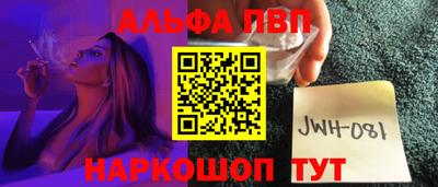 мдпв Коммунар
