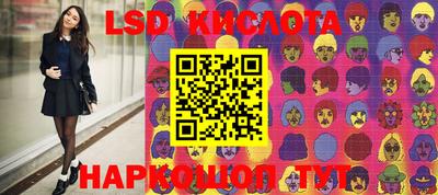 мдпв Коммунар