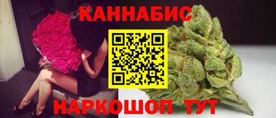 мдпв Коммунар
