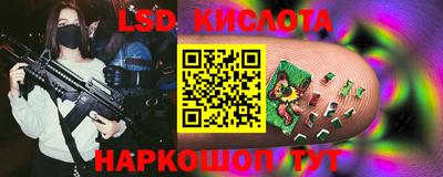 а пвп мука Конаково