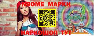 мдпв Коммунар