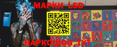 а пвп мука Конаково