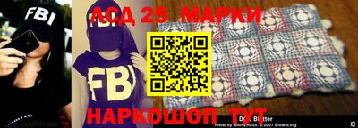 а пвп мука Конаково
