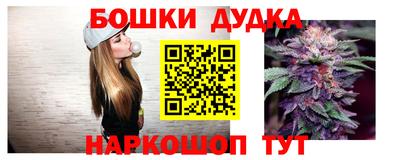 а пвп мука Конаково