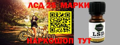 мдпв Коммунар