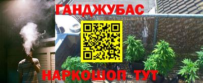 а пвп мука Конаково