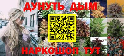 а пвп мука Конаково