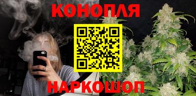 а пвп мука Конаково