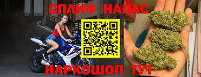а пвп мука Конаково