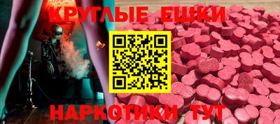 мдпв Коммунар