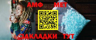 марихуана Комсомольск-на-Амуре