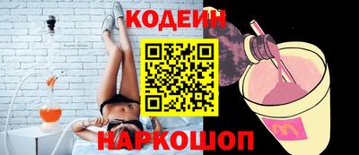 мдпв Коммунар