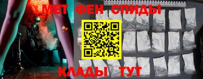 а пвп мука Конаково