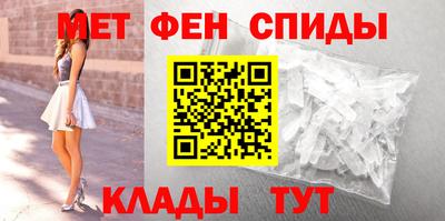 марихуана Комсомольск-на-Амуре