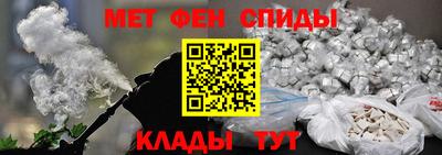 мдпв Коммунар