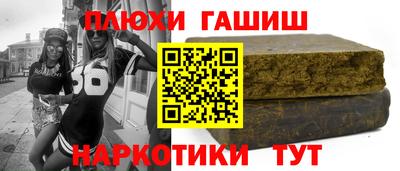 а пвп мука Конаково