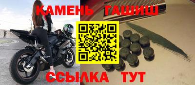а пвп мука Конаково