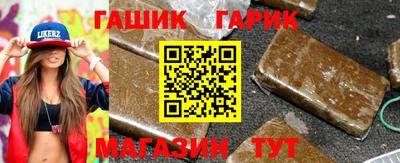 мдпв Коммунар