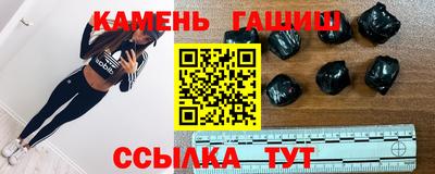 мдпв Коммунар